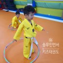 사직자연유치원 이미지