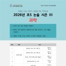 도서관에 온 거북이 로봇 네이버블로그