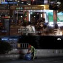 심각한 홍대 근황.jpg 이미지