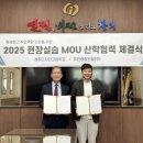 디자인종합건설㈜ 이미지