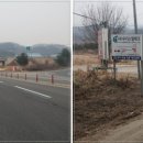 오생LPG충전소 이미지