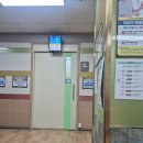가톨릭정형외과 | 👉 왼쪽 쇄골 통증 정형외과 진료 후기｜정기검사 중 받은 CT 차트 보고, 갑상선 연관성까지 정리