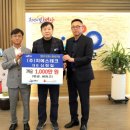 지에스테크 이미지