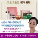 선차이나(Sun china) 이미지