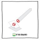 대덕면주민자치센터 이미지