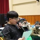 월항초등학교지방분교장 이미지