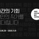 브런치가 이미지