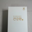 힘찬마루 이미지