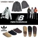 3587 | 무신사 | 10월 감다살 가을/겨울 아이템들 (바니쉬먼트, 뉴발란스, 아디다스) | 20대 여자 추천