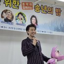 포근한맘요양병원 이미지