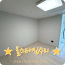 더고침펠리스 | 침실 벽장 철거, 도배와 마루로 새로고침