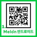 ◆ [210914] 임영웅 팬 연합 HERO:ON 스밍 리스트 (1시간) ◆ 이미지