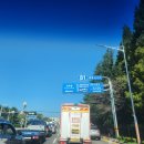 웅남동203 이미지