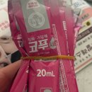 온새미로김밥 이미지