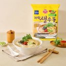 (주)오뚜기