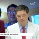 이준 메디컬 이미지