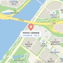 레인바우 시흥배곧점 이미지