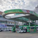 착한7주유소 이미지