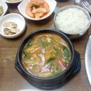 알토랑반찬 이미지