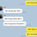 마부마라탕&샹궈순창점 네이버블로그