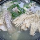 신흥식당 이미지