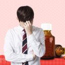 함께약국 이미지