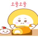 공마당맛집 이미지