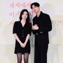 추영우 카카오 검색결과