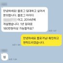 주식회사 미소게 이미지