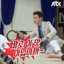 신발통 - 양산시 | 신발통