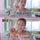 베스트라이프시스템