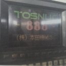 삼신 주식회사 이미지