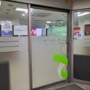 최앤박소아청소년과의원 이미지