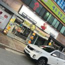 북부-2(롯데시네마 버스정류장 옆 2) | 전주 평화동 맛집 고깃집 돈 삼겹살, 이 가격에 이런 맛과 서비스? #1