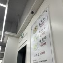양동손칼국수 이미지