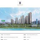 대광수지 이미지