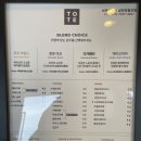 팔포무료주차장 이미지