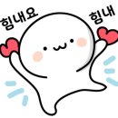 한신기공 네이버블로그