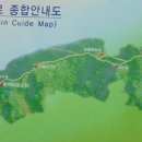 박동약수터 티스토리