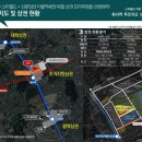 화서역 푸르지오 브리시엘 이미지