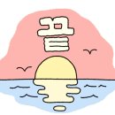 올댓브라운 이미지