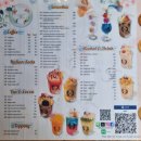 Cafe Forest (카페 포레스트)