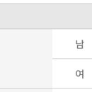 시립장현금강펜테리움어린이집 이미지