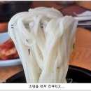 유천냉면 이미지