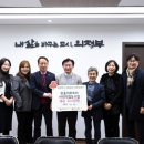 한울협동조합 이미지