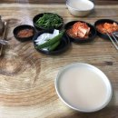 와우리본가순대국