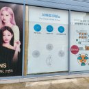 오렌즈 울산매곡점 신라안경 이미지