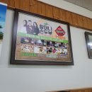할머니손두부 | 포천 점심식사 포천 할머니손두부 후기