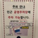 쁘띠몽드 | 인하대 '쁘띠몽드' 키즈카페 후기 👑 공주놀이 좋아하는 아이들의 천국