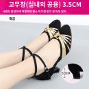 인더스스포츠 이미지